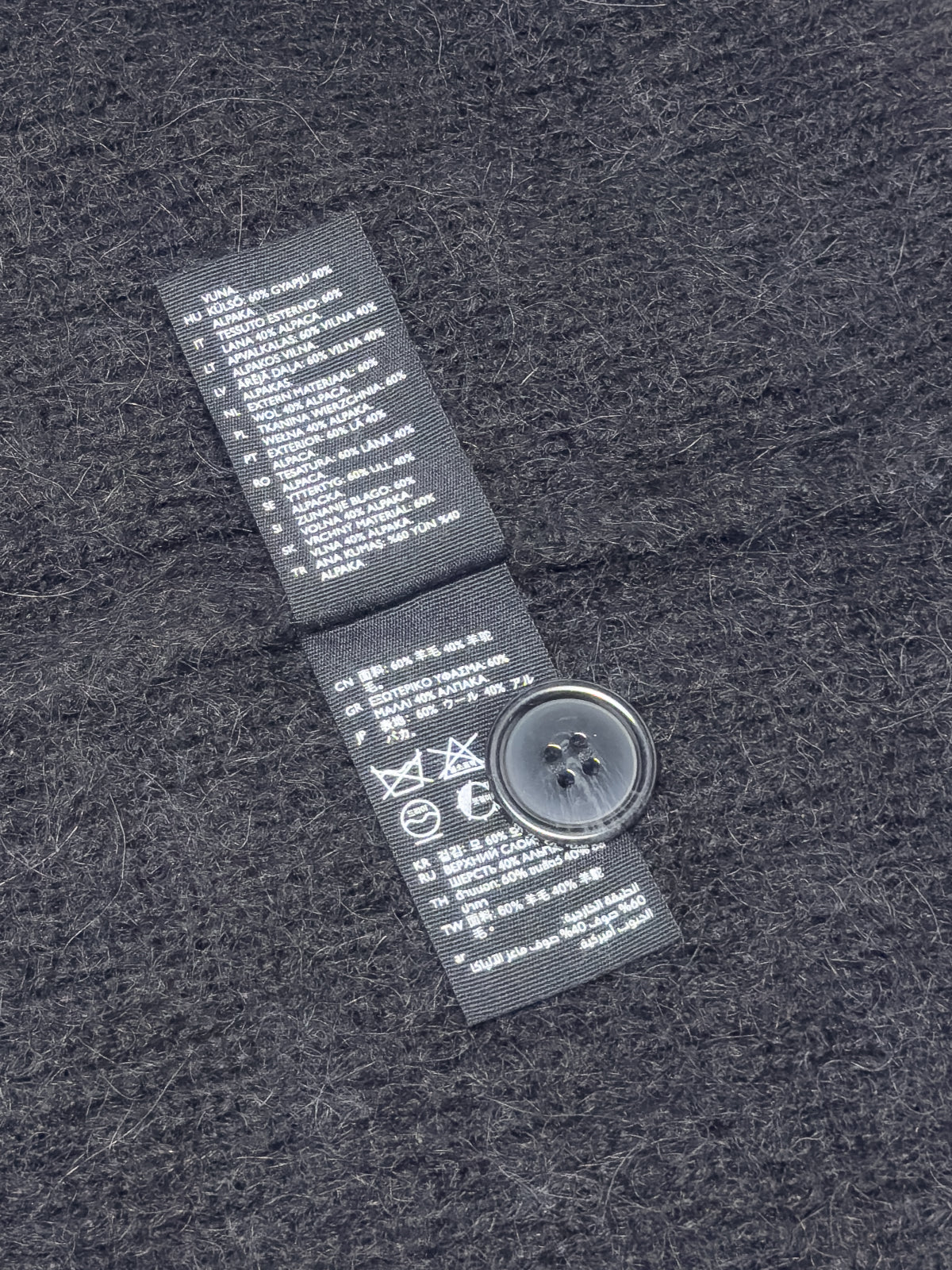 COS Oversized Wool Alpaca Blend Cardigan