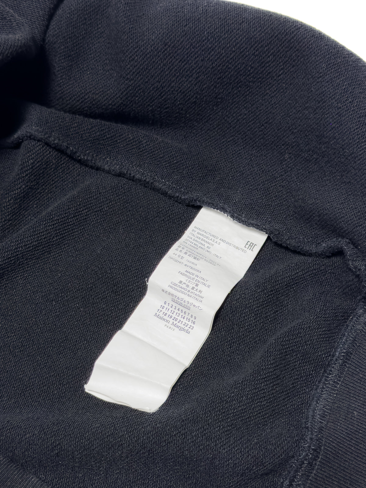 MAISON MARGIELA Distorted Logo Hoodie