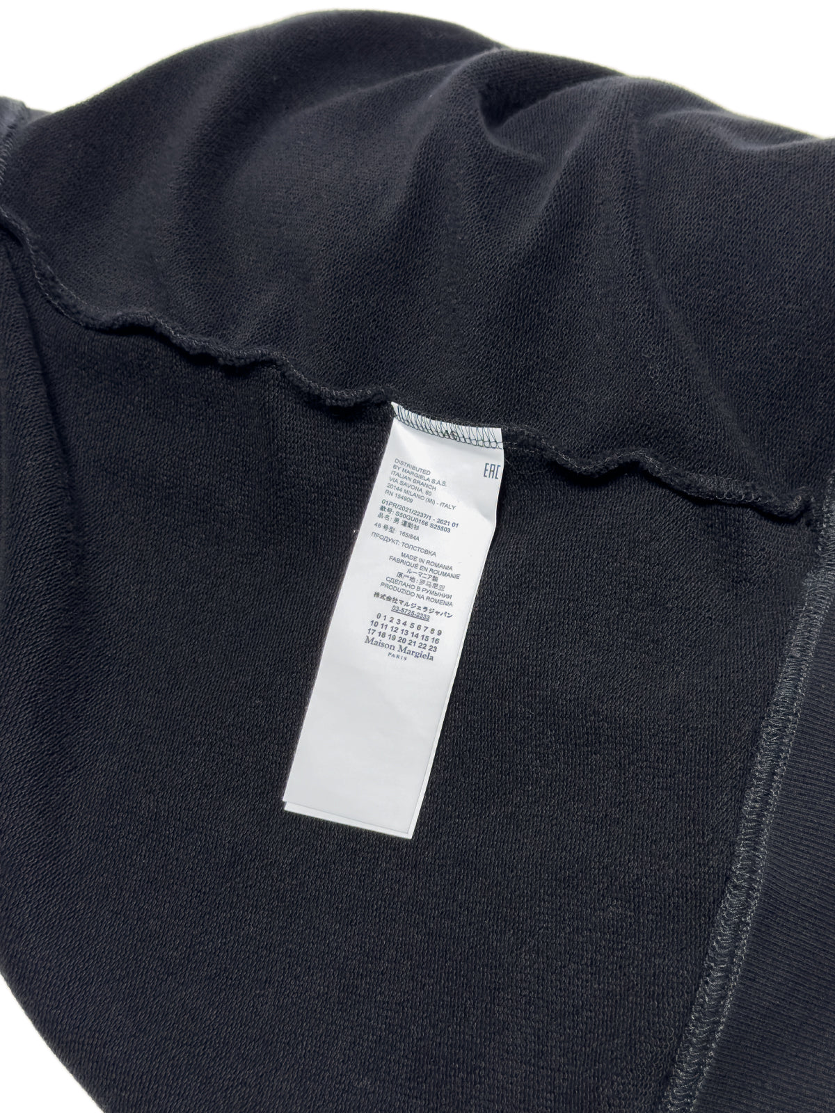 MAISON MARGIELA Embroidered Logo Crewneck Sweatshirt