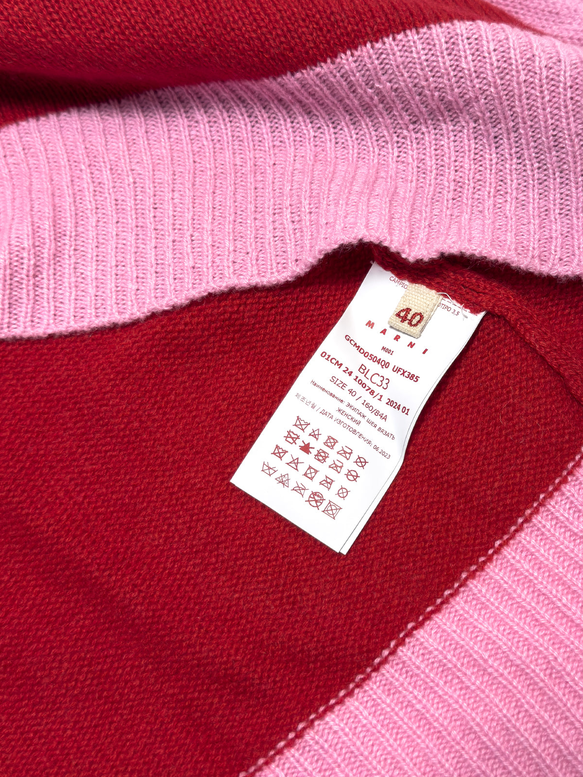 MARNI Color Block Cashmere Sweater Modern